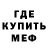 Кетамин VHQ Andrii Syvash