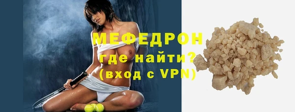 дмт Нея