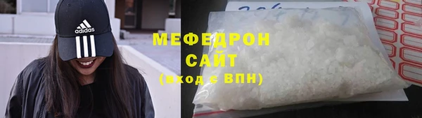 2c-b Абаза