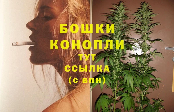 mdma Нефтегорск