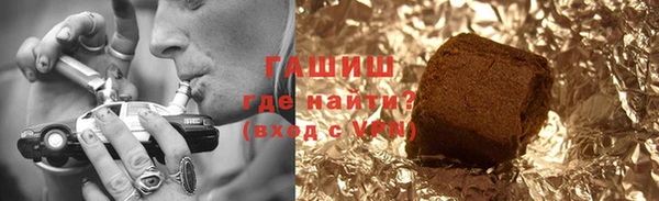 2c-b Абаза