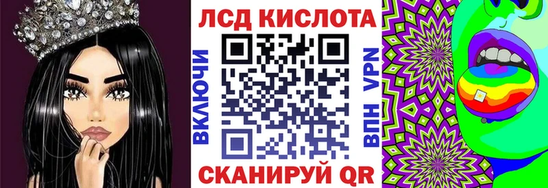 Наркотические марки 1,5мг  нарко площадка состав  Шилка 