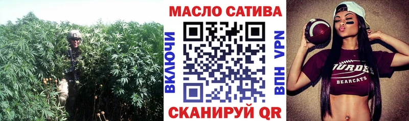 закладка  Шилка  Дистиллят ТГК вейп с тгк 